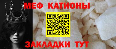 ПСИЛОЦИБИНОВЫЕ ГРИБЫ Прохладный