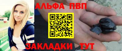 не бодяженный Отрадное