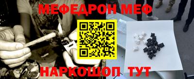 не бодяженный Отрадное