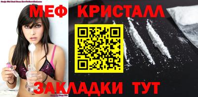 ПСИЛОЦИБИНОВЫЕ ГРИБЫ Прохладный