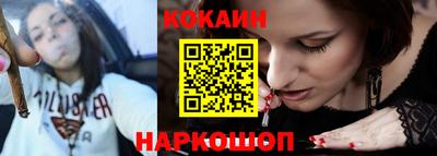 не бодяженный Отрадное