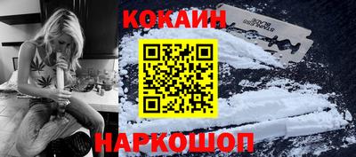 прущий лед Павлово