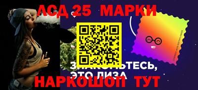 ПСИЛОЦИБИНОВЫЕ ГРИБЫ Прохладный