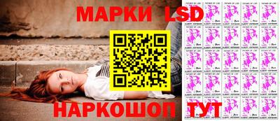 меф Прокопьевск