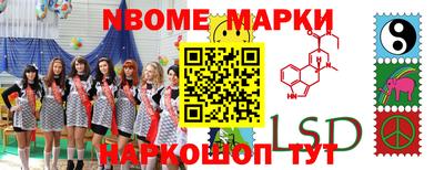 MDMA Протвино