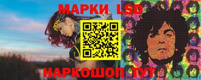 MDMA Протвино