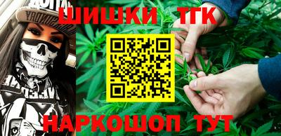 ПСИЛОЦИБИНОВЫЕ ГРИБЫ Прохладный