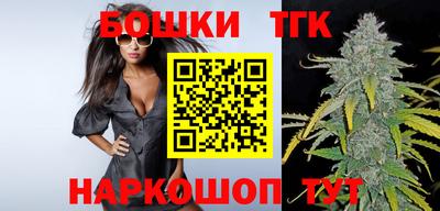 меф Прокопьевск