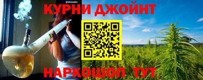 MDMA Протвино