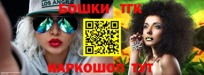 прущий лед Павлово