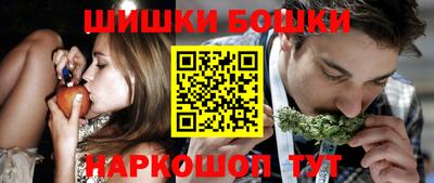 меф Прокопьевск
