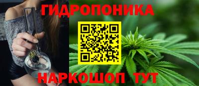 MDMA Протвино