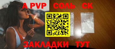 скорость Ростов-на-Дону