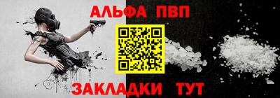 не бодяженный Отрадное