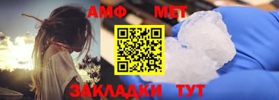 ПСИЛОЦИБИНОВЫЕ ГРИБЫ Прохладный