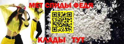 ПСИЛОЦИБИНОВЫЕ ГРИБЫ Прохладный