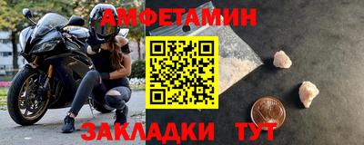 скорость Ростов-на-Дону
