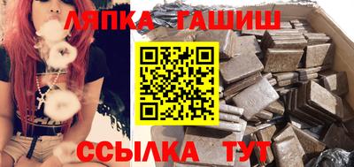 ПСИЛОЦИБИНОВЫЕ ГРИБЫ Прохладный