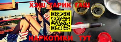 ПСИЛОЦИБИНОВЫЕ ГРИБЫ Прохладный