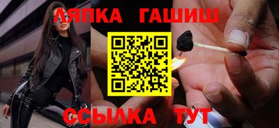 мдма Ростов Великий