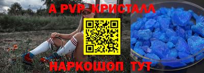 ПСИЛОЦИБИНОВЫЕ ГРИБЫ Прохладный
