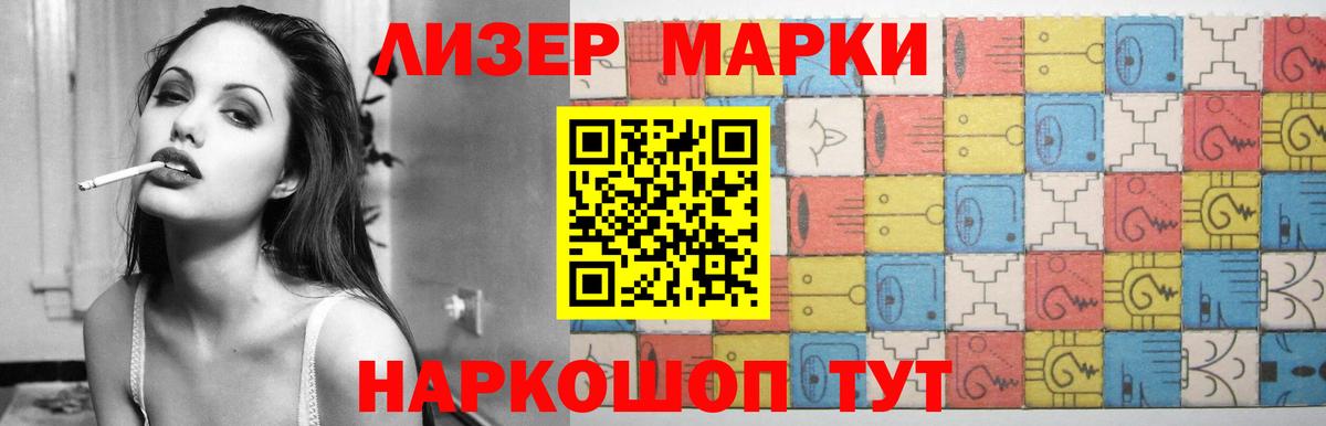 Аргун  LSD-25 экстази кислота  Вход с VPN  LSD-25 экстази ecstasy 